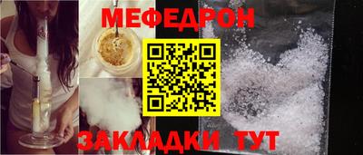 apvp Конаково
