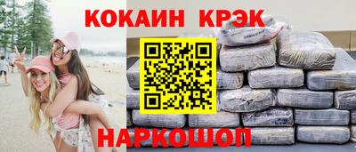 apvp Конаково