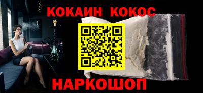 apvp Конаково