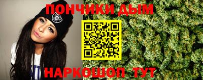 apvp Конаково