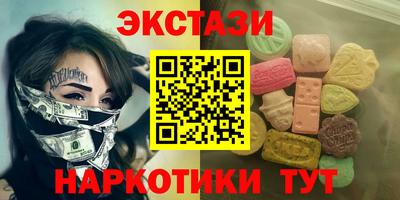 apvp Конаково