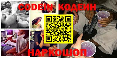 индика Краснодар