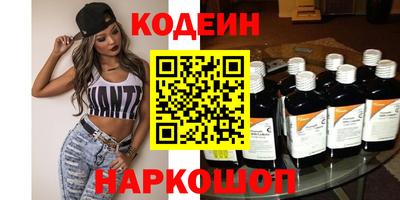 apvp Конаково
