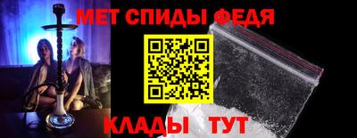 apvp Конаково