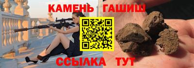 apvp Конаково
