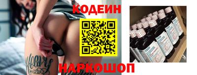 индика Краснодар