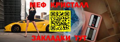 apvp Конаково